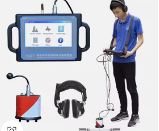 الكشف باستخدام التصوير الحراري (Thermal Imaging)